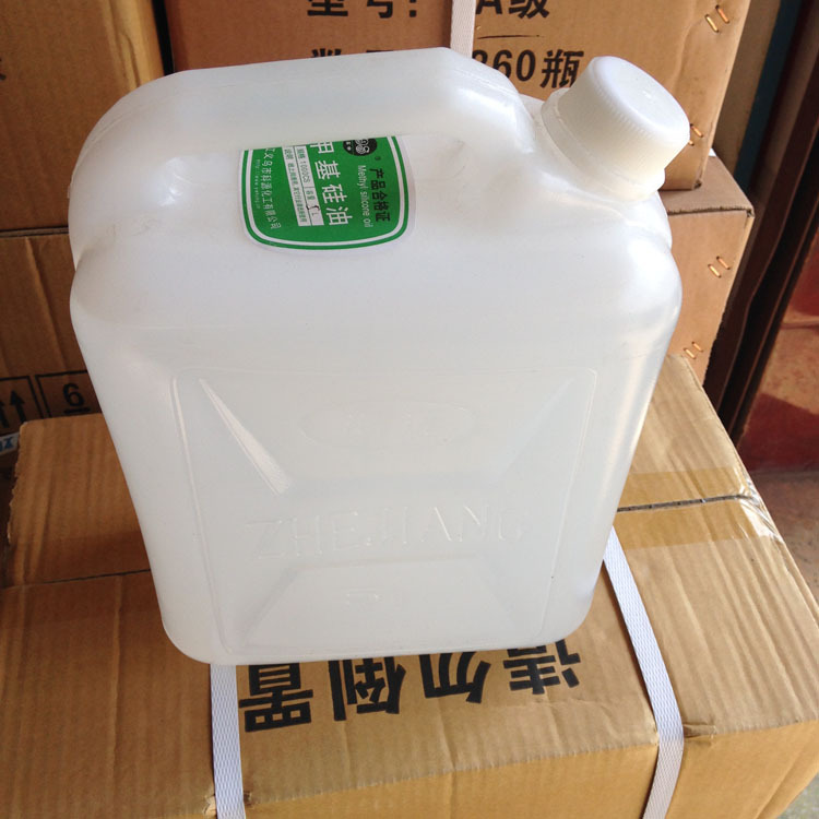浴耐高温硅油 防粘甲基硅油 脱模润滑甲基硅油 5升一壶
