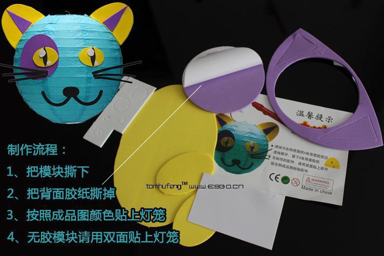 980328910_1210399108