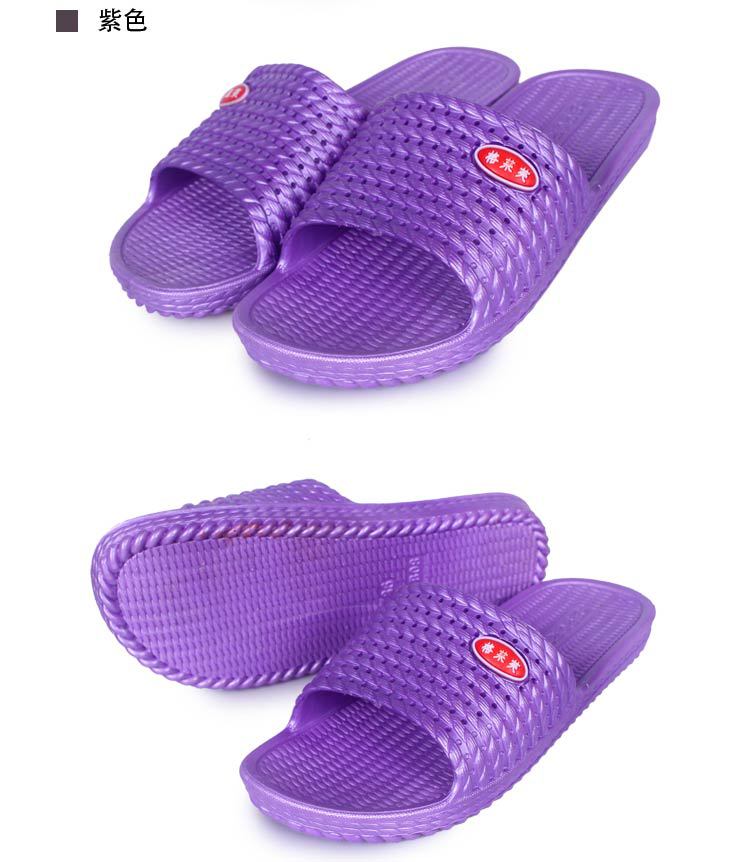 2023 New Slippers Women's Summer PVC Fashion Home Indoor Slippers Hotel Bathroom Non-Slip Slippers