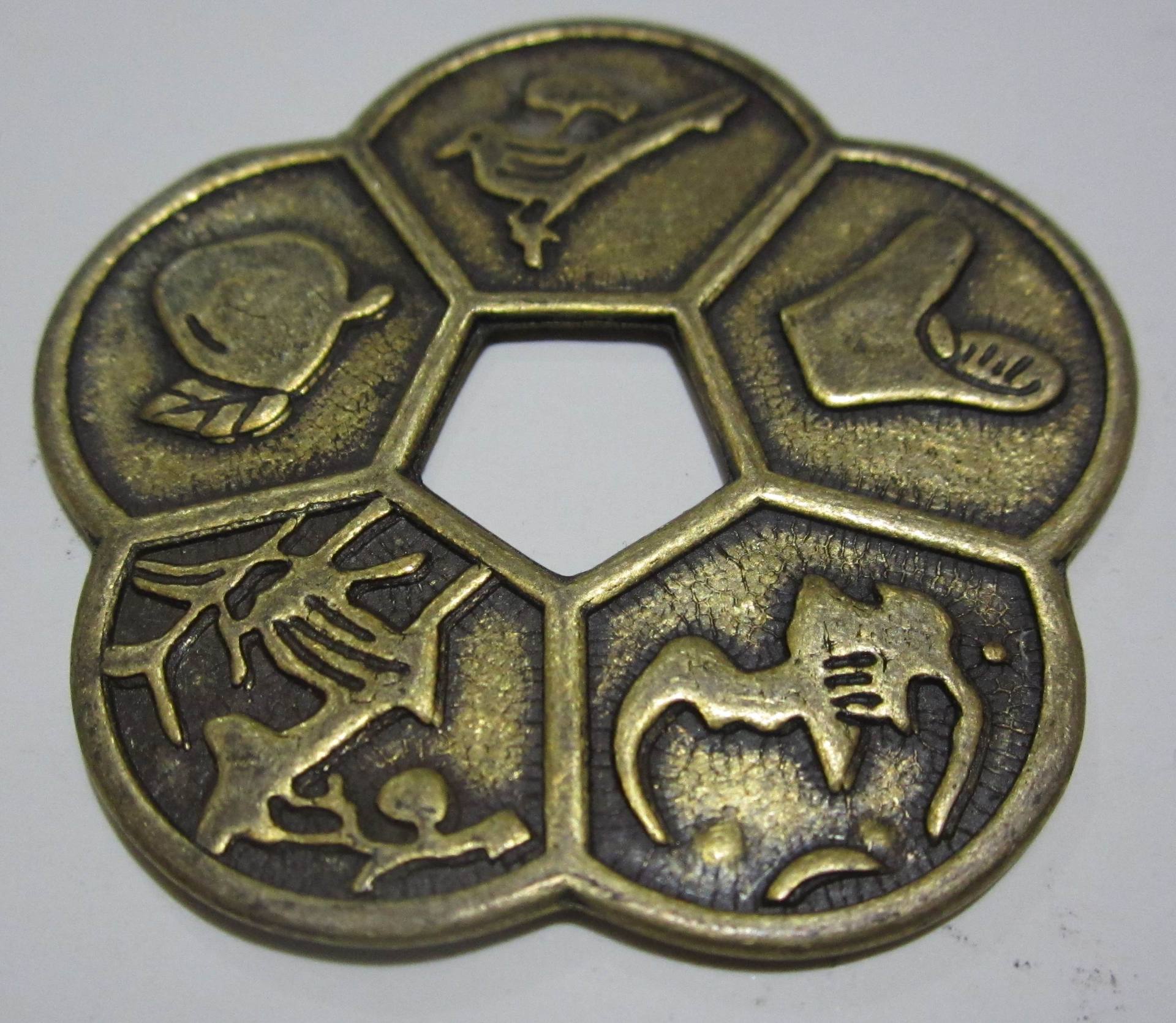 厂价直销纯铜梅花钱 长命守富贵 福绿寿集齐 化口舌防小人