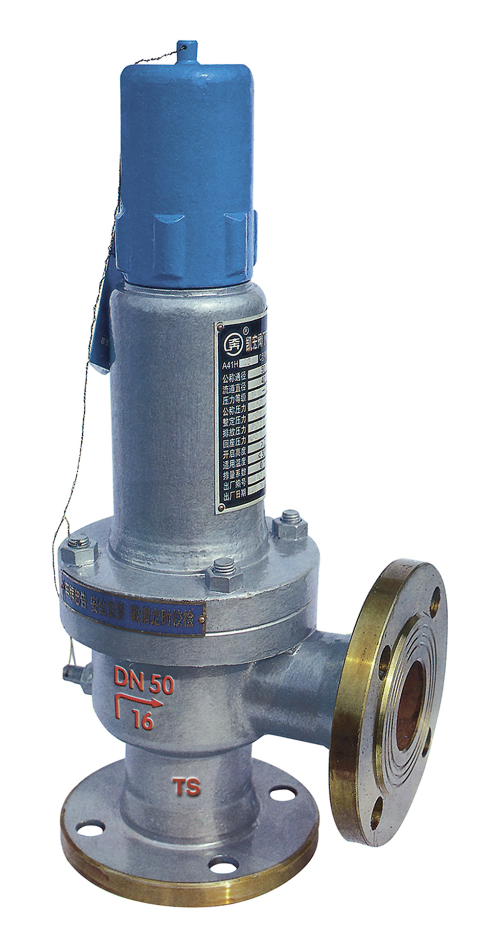 凯宏阀门有限公司