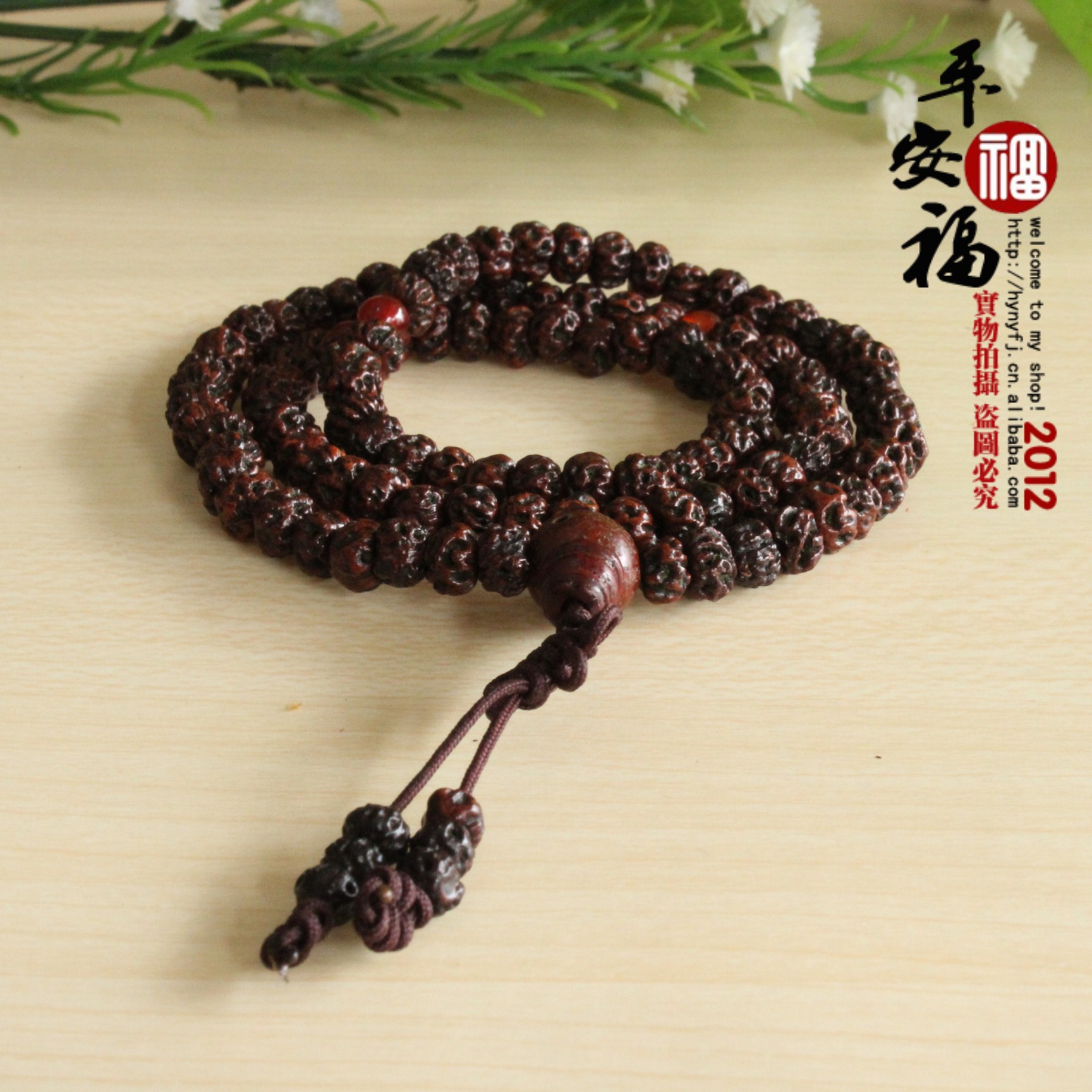 厂家供应 小如意菩提子手链 108天意籽菩提手链 5mm