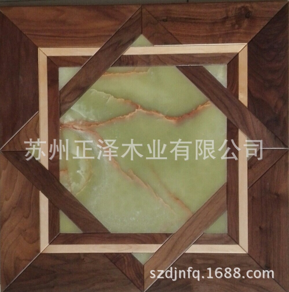 QQ图片20141114165637