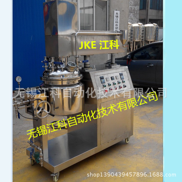 江科乳化机。。。。。 (2)