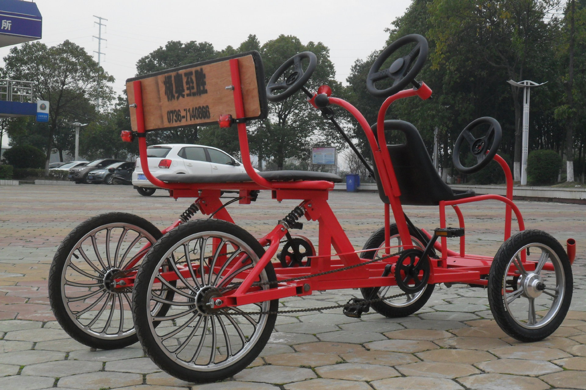 四轮自行车,休闲四轮自行车厂家直销