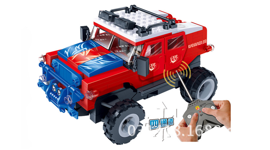 邦宝儿童礼物拼插小颗粒益智积木遥控车巨无霸8211