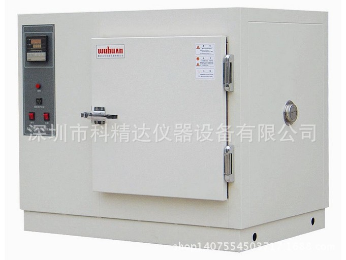 鼓風(fēng)干燥箱_供應(yīng)鼓風(fēng)干燥箱數(shù)顯干燥箱不銹鋼膽工業(yè)烘箱廠家直銷(xiāo)