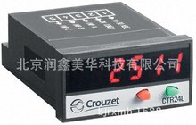 供应Crouzet高诺斯自动化及控制设备计时器及计数器  87623574