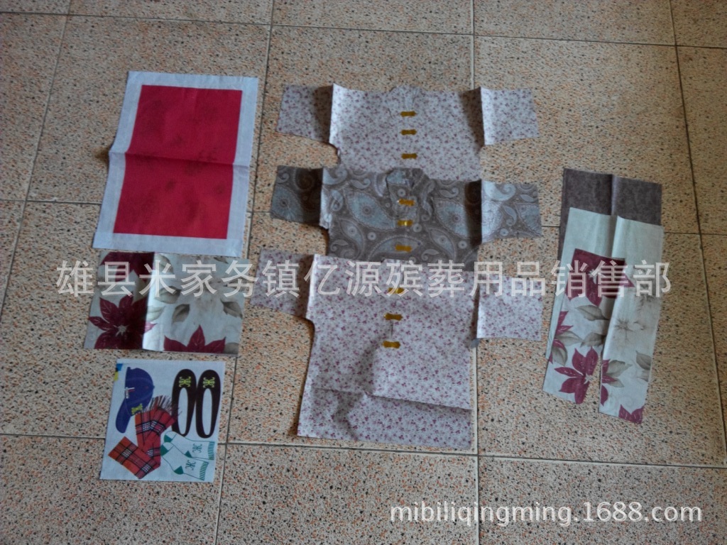 新款纸衣服 高档纸寒衣11件套 殡葬用品批发 厂家直销