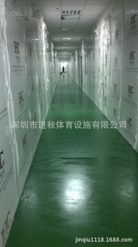 QQ图片20140918145844