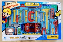 环乐星 仿真维修工具套装 工程工具组合 男孩过家家 儿童塑料玩具
