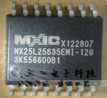 MX25L25635EMI-12G原装正品保质量大量现货可拍下 欢迎询价!