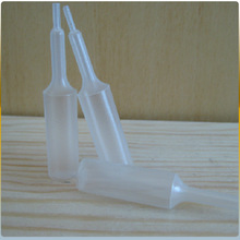 PP5ml医药塑料瓶 透明塑料滴眼液瓶 塑料瓶