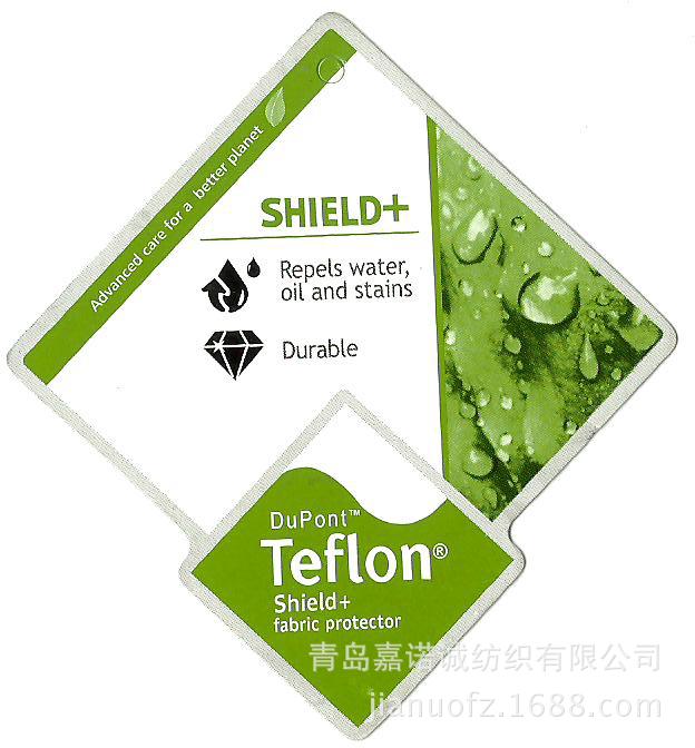 特氟龙(teflon)整理面料, 前美国杜邦公司特氟隆三防面料,防护科技