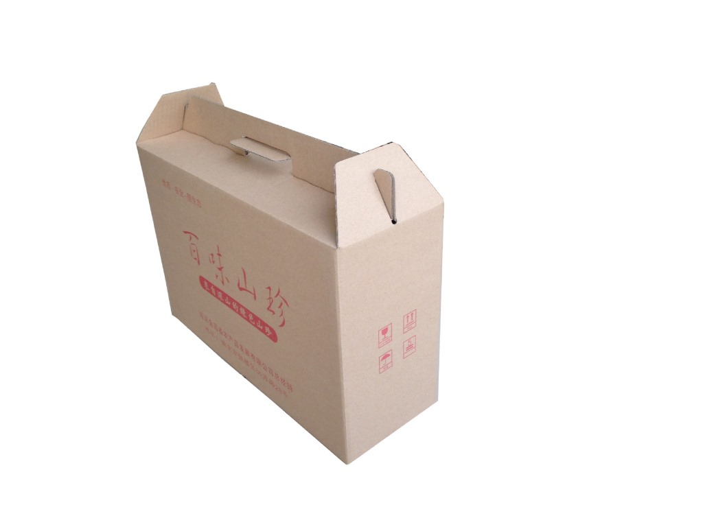 1543426059_1044144269