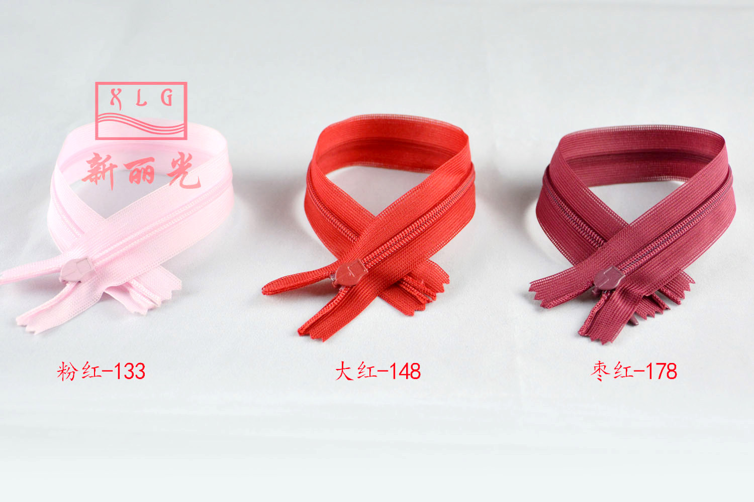 高档3号尼龙隐形拉链现货批发 25cm网边蕾丝隐形裙子拉链抱枕拉链