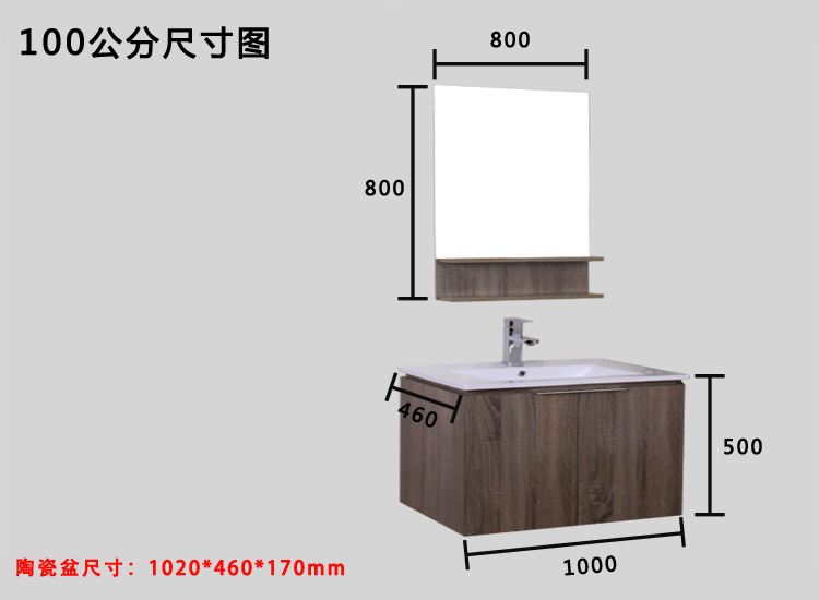 浴室简约现代浴室柜卫生间洗手台盆柜组合卫浴柜洗脸盆组合