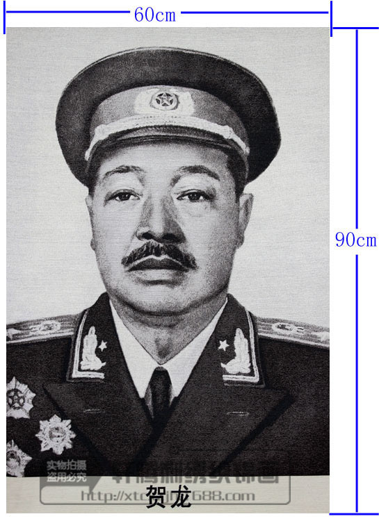 厂家直销十大元帅贺龙标准画像挂画苏绣织锦