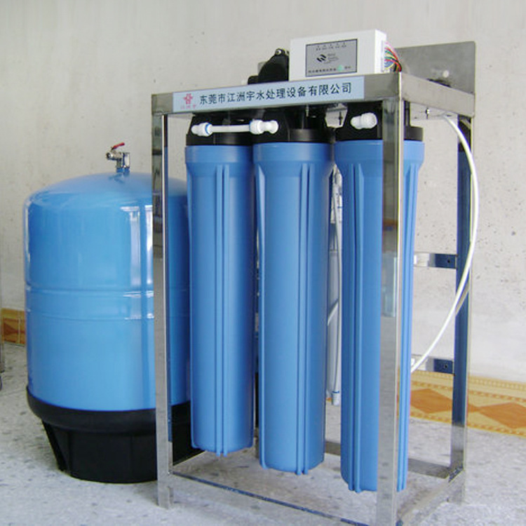 净水器厂家 中型反渗透ro机 400g商