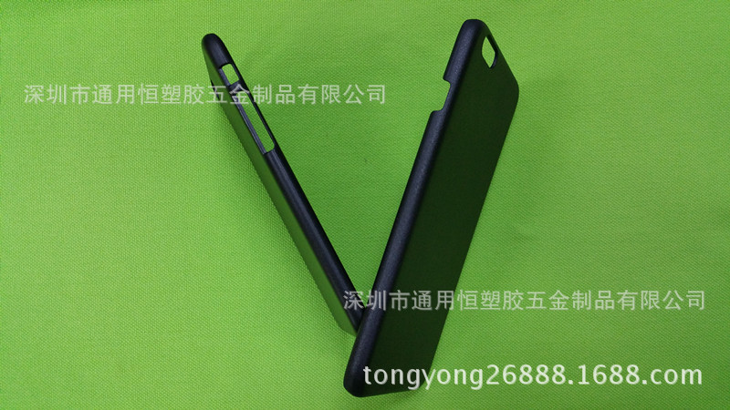 iphone6手机保护套