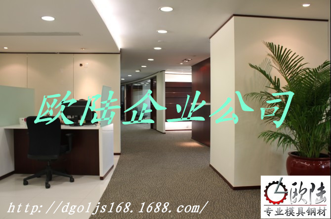 16300000927226127934901661431_