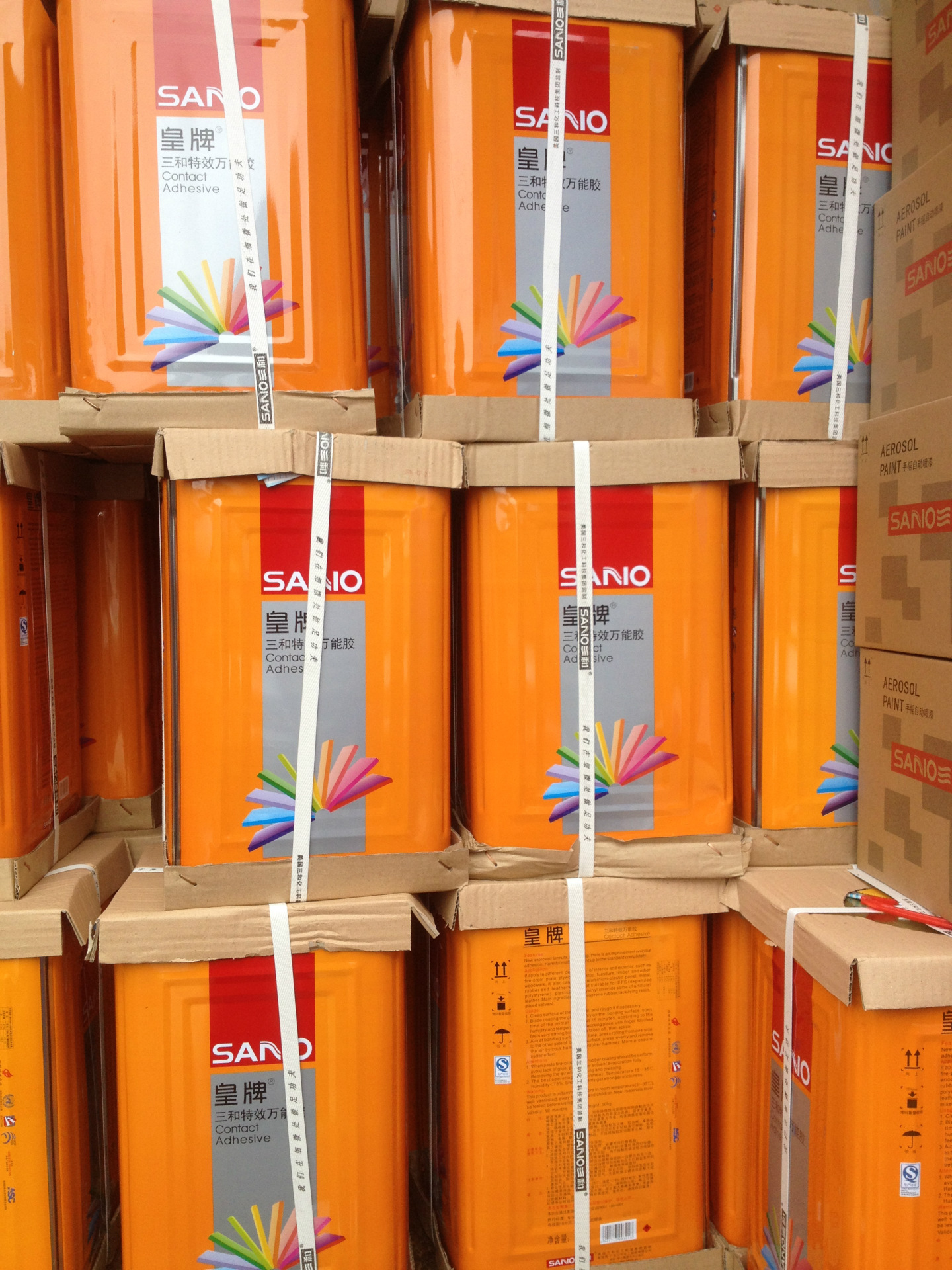 批发三和10kg装皇牌万能胶