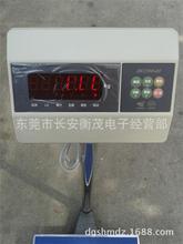 电子秤显示仪表 XK3190-A6 上海耀华电子秤专用
