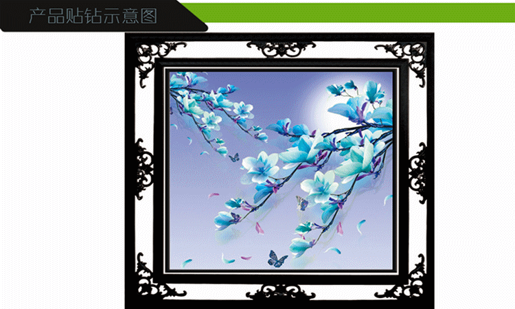 厂家生产大量销售暗香钻石画钻石画批发钻石画代理钻石画加盟