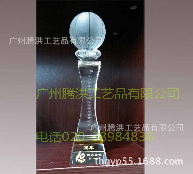 th-NBA球赛奖杯