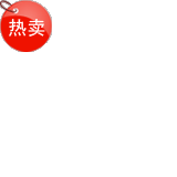 2015秋冬新款兒童保暖內衣 卡通加絨加厚童傢居服套裝 廠傢直銷