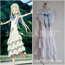 未闻花名 本间芽衣子 面码 cos服装 cosplay 连衣裙