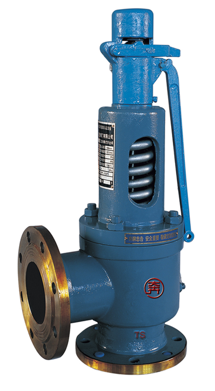 a48y-16c 全启式安全阀 空压机,蒸汽,锅炉安全阀