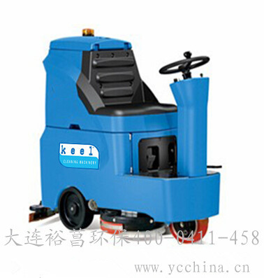 凯尔乐驾驶式自动洗地机