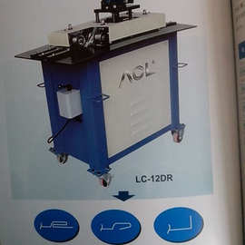 力丰咬口机,acl力丰机械,全自动不锈刚风管生产线