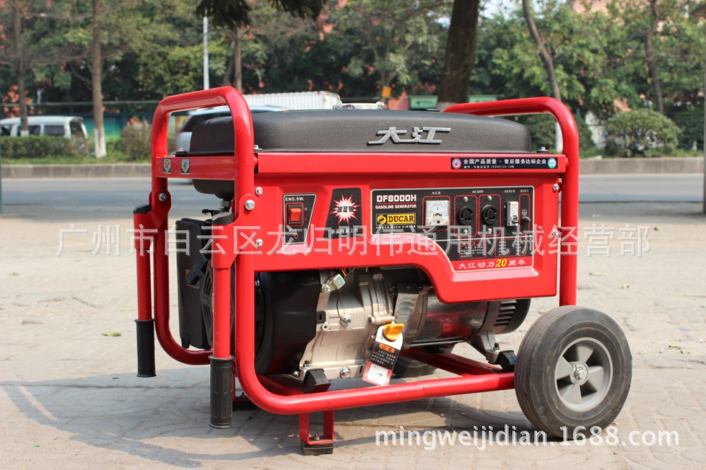 大江汽油发电机