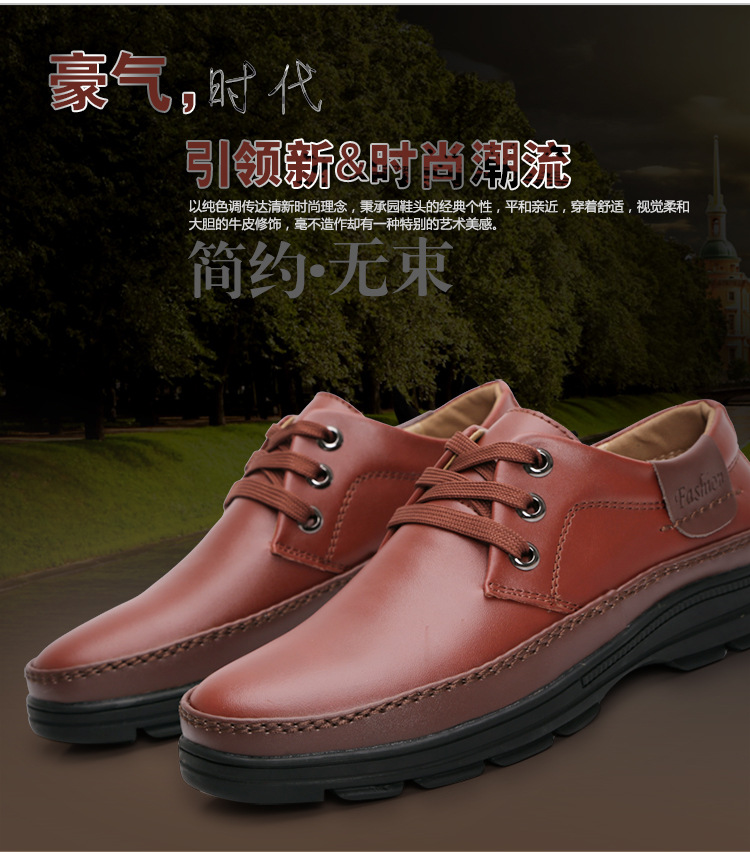 细节1_03