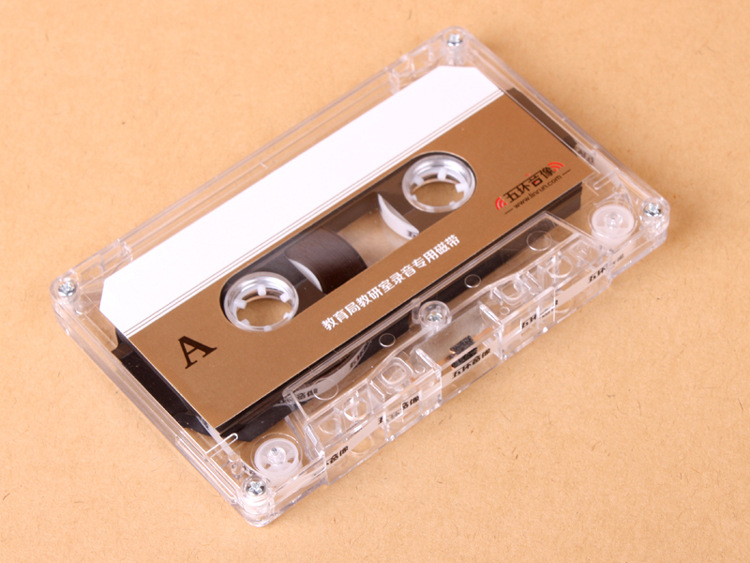 空白录音带  空白磁带,磁带,磁带定制  90分钟