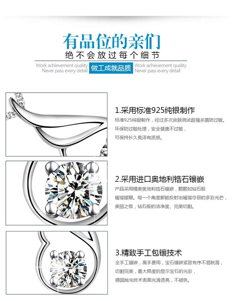 详情页 (13)