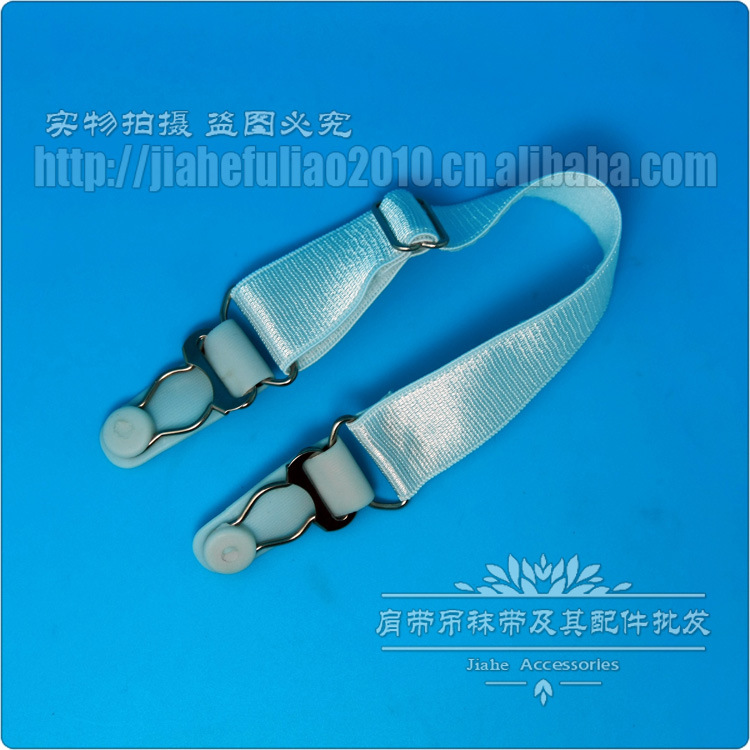 吊袜带20mm涤纶I型11