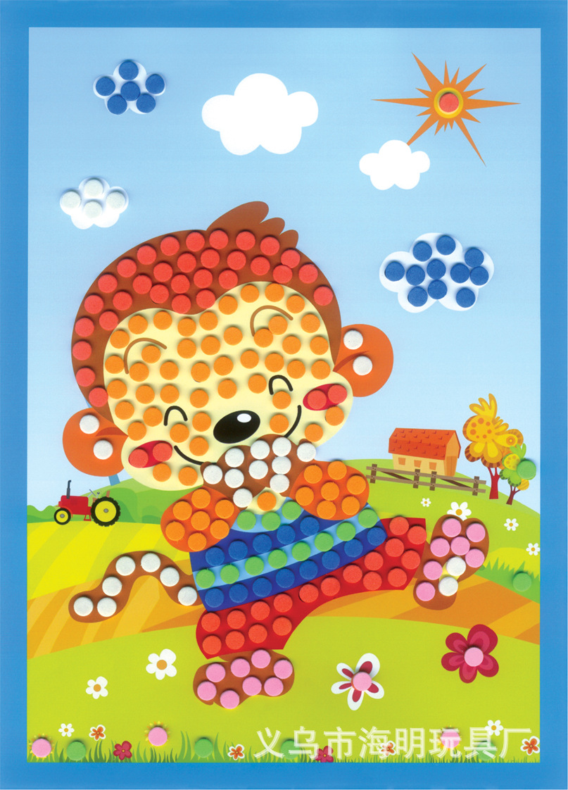 圆点马赛克3d立体贴画手工制作儿童益智玩具eva粘贴画