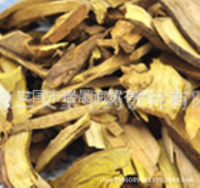 三颗针_三颗针价格_优质三颗针批发\/采购