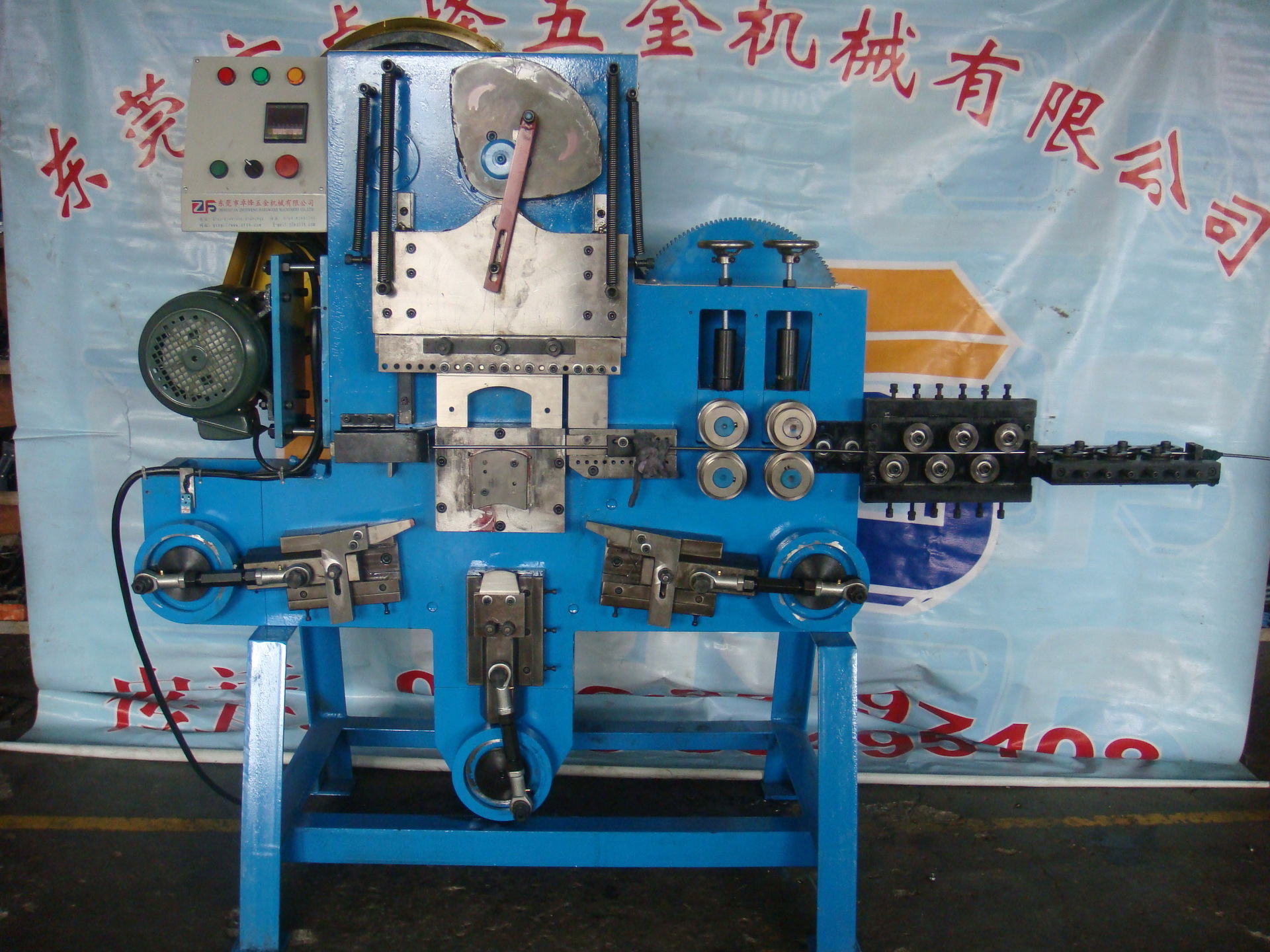 打扣机 成型机 四方扣成型机