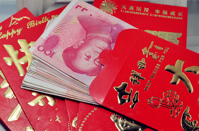 大号红包袋 2018年大吉大利 各种款式 压岁红包