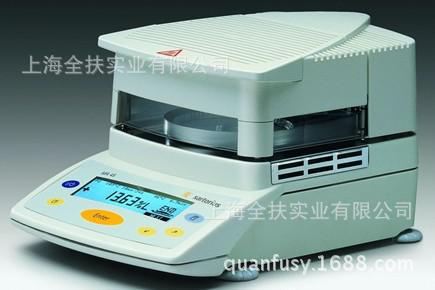賽多利斯MA150水份測定機
