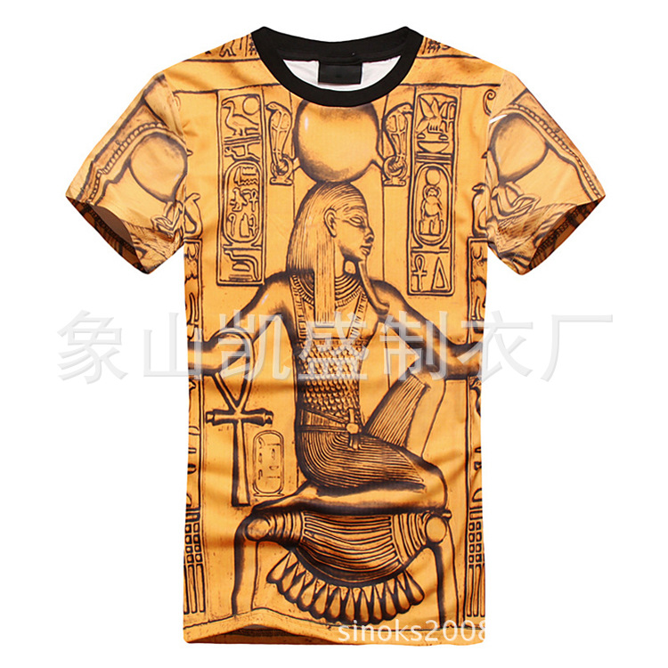 1274013804_214088865