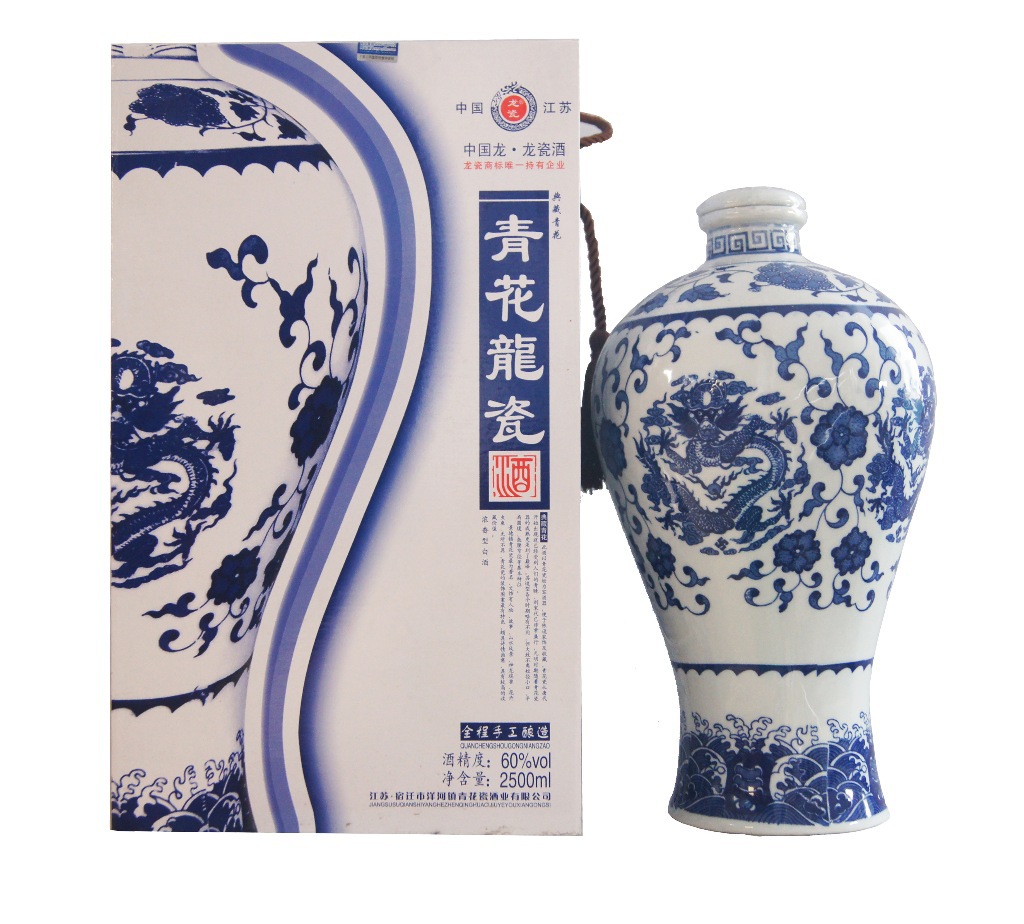 白酒 新款上市 量大从优】价格,批发,供应商厂家 - 江苏青花瓷酒业