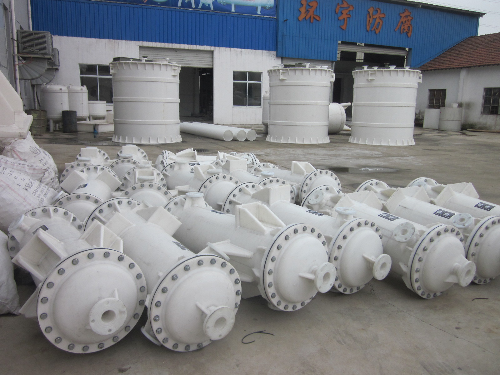 聚丙烯列管式换热器塑料管式换热器聚丙烯pp冷凝器设备
