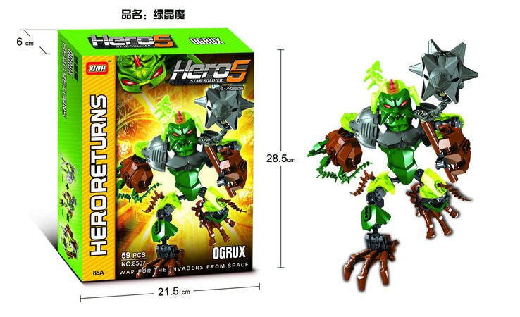 欣宏益智拼装积木 火牛魔 绿晶魔 沙虫怪 巨岩怪 85a(4款混装)