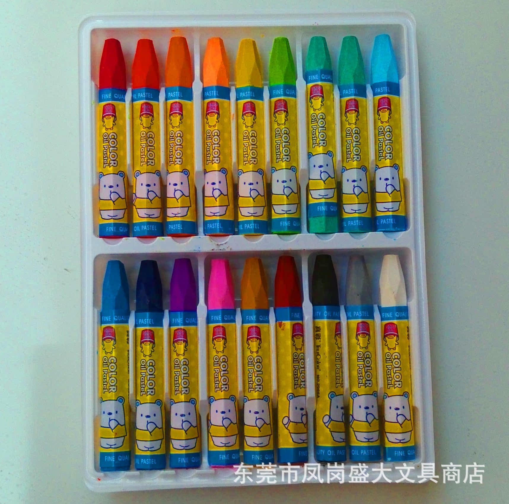 爆款 正品真彩油画棒