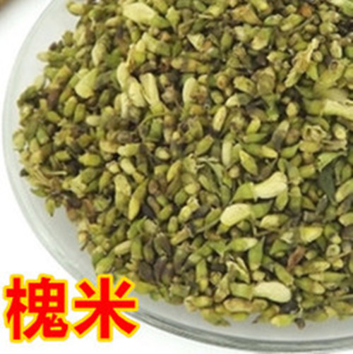 纯天然中药材槐米 槐米茶 槐花 槐树米 槐蜜茶 槐树子价格